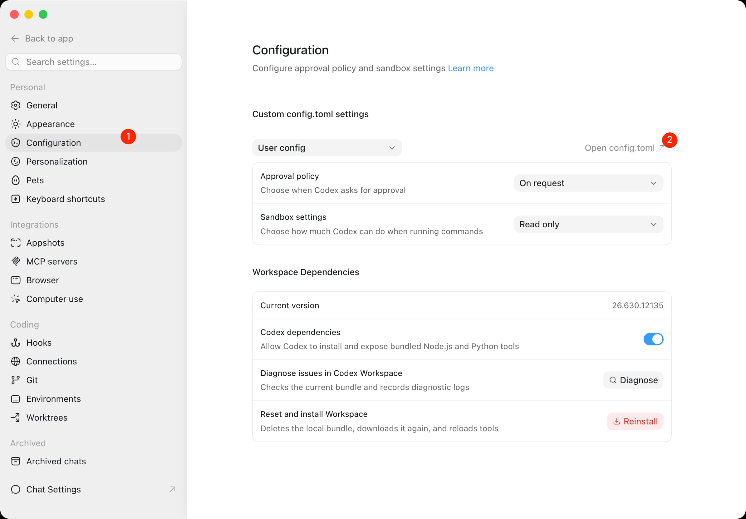 Codex Configuration 页面